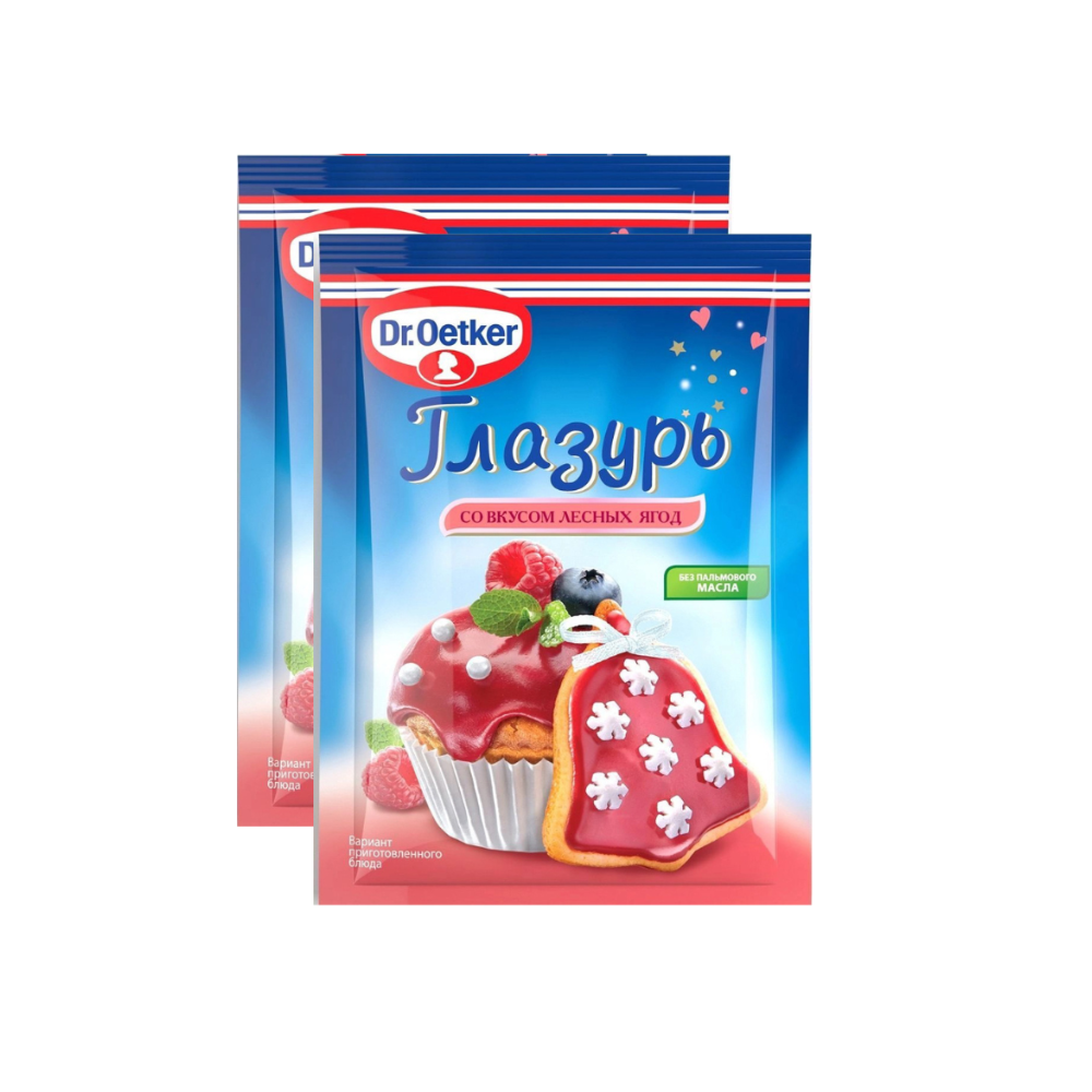 Глазурь Dr.Oetker красная Лесные ягоды 2 шт по 90 г - фото 1