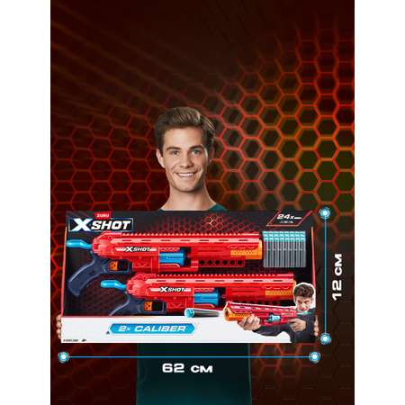 Набор игровой X-Shot Excel Caliber 2шт 36711