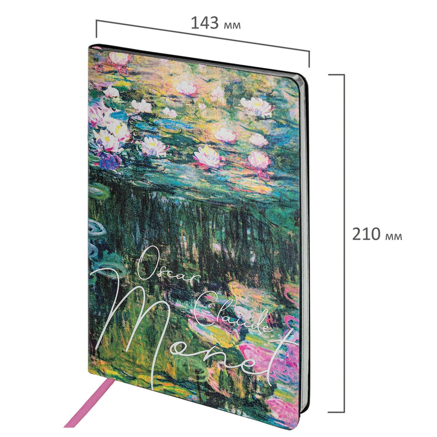 Блокнот Brauberg А5 Claude Monet под кожу 80 листов - фото 2