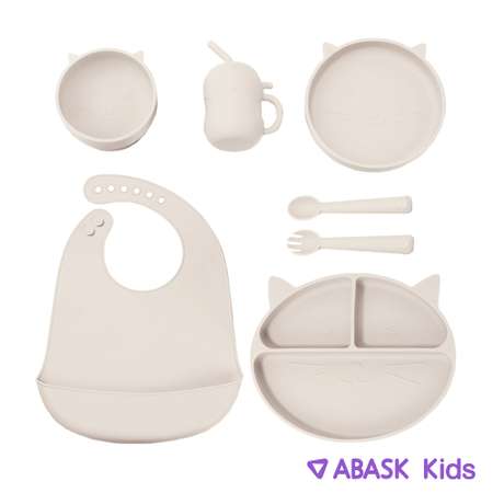 Набор детской посуды ABASK ALMMILK 7 предметов