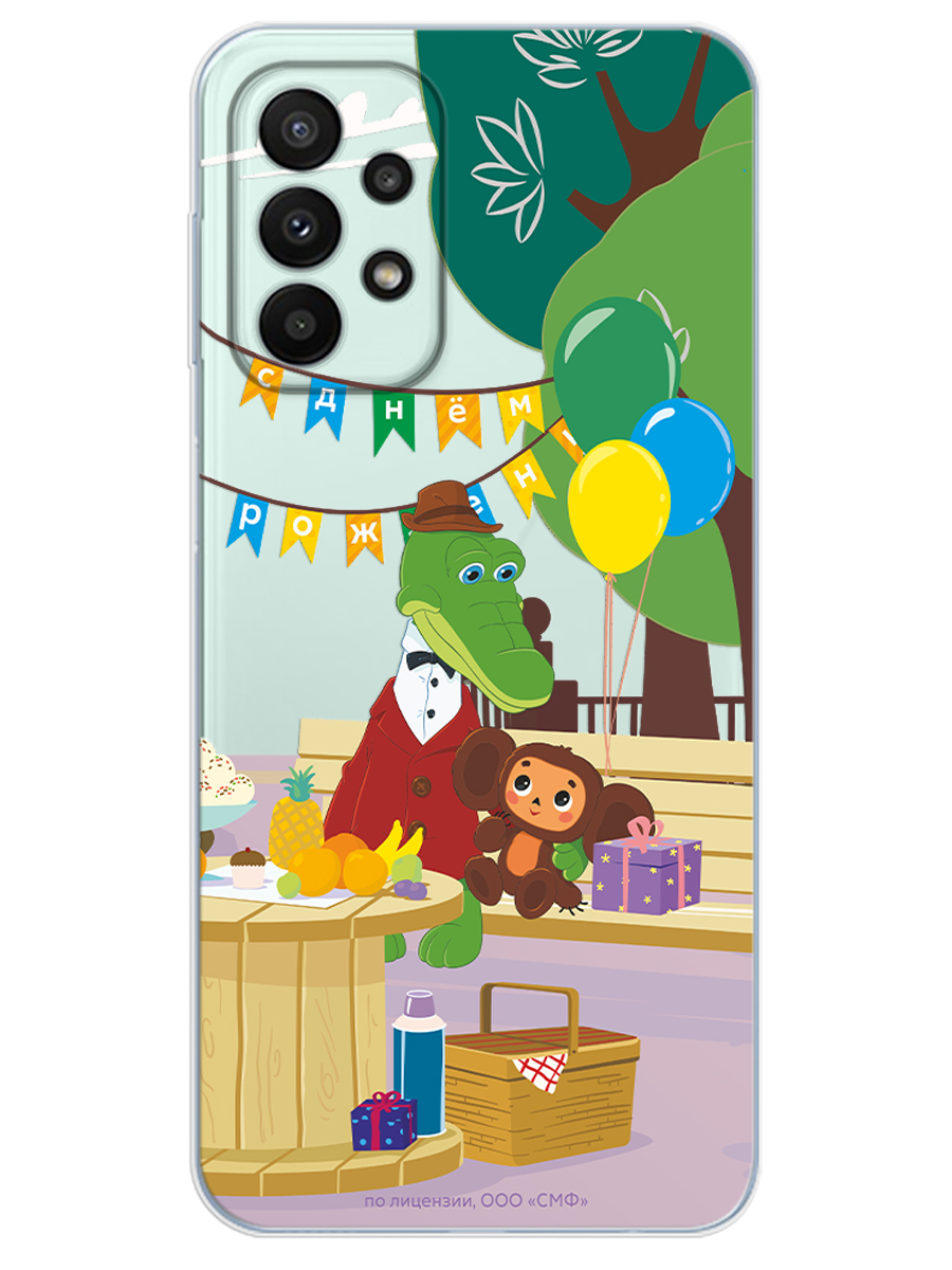Силиконовый чехол Mcover для смартфона Samsung A23 Союзмультфильм День рождения раз в году - фото 1