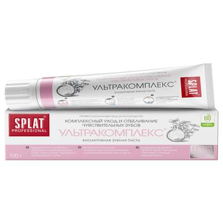Зубная паста Splat Professional Ультракомплекс 100г