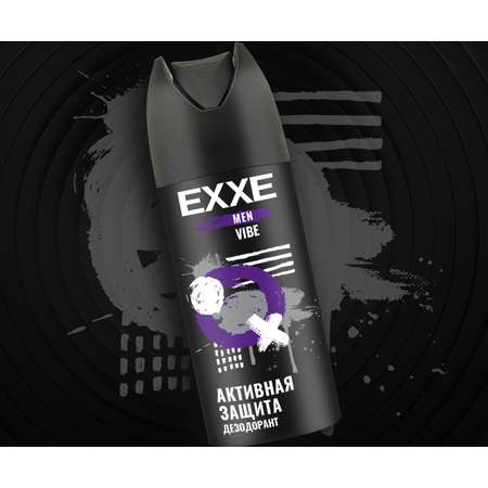 Дезодорант аэрозоль MEN EXXE VIBE 150 мл