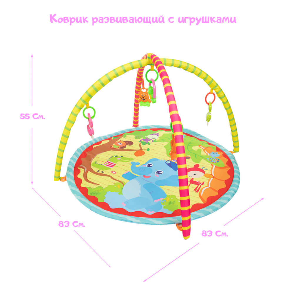 Развивающий коврик RIKI TIKI 83х83 см - фото 2