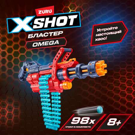 Набор для стрельбы X-SHOT  Омега 36430-2022