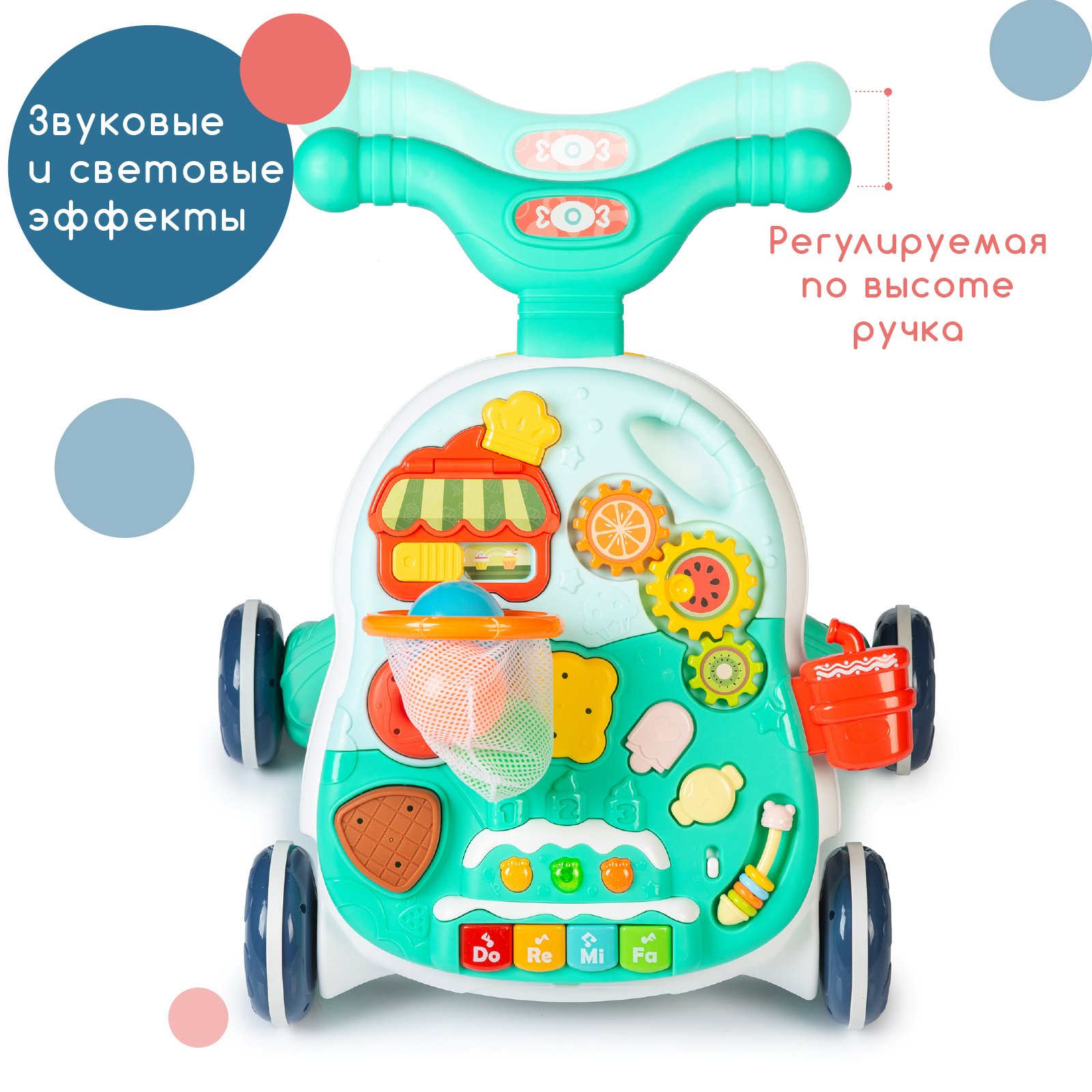 Игрушка-каталка Babyhit Multi_Play cyan - фото 2