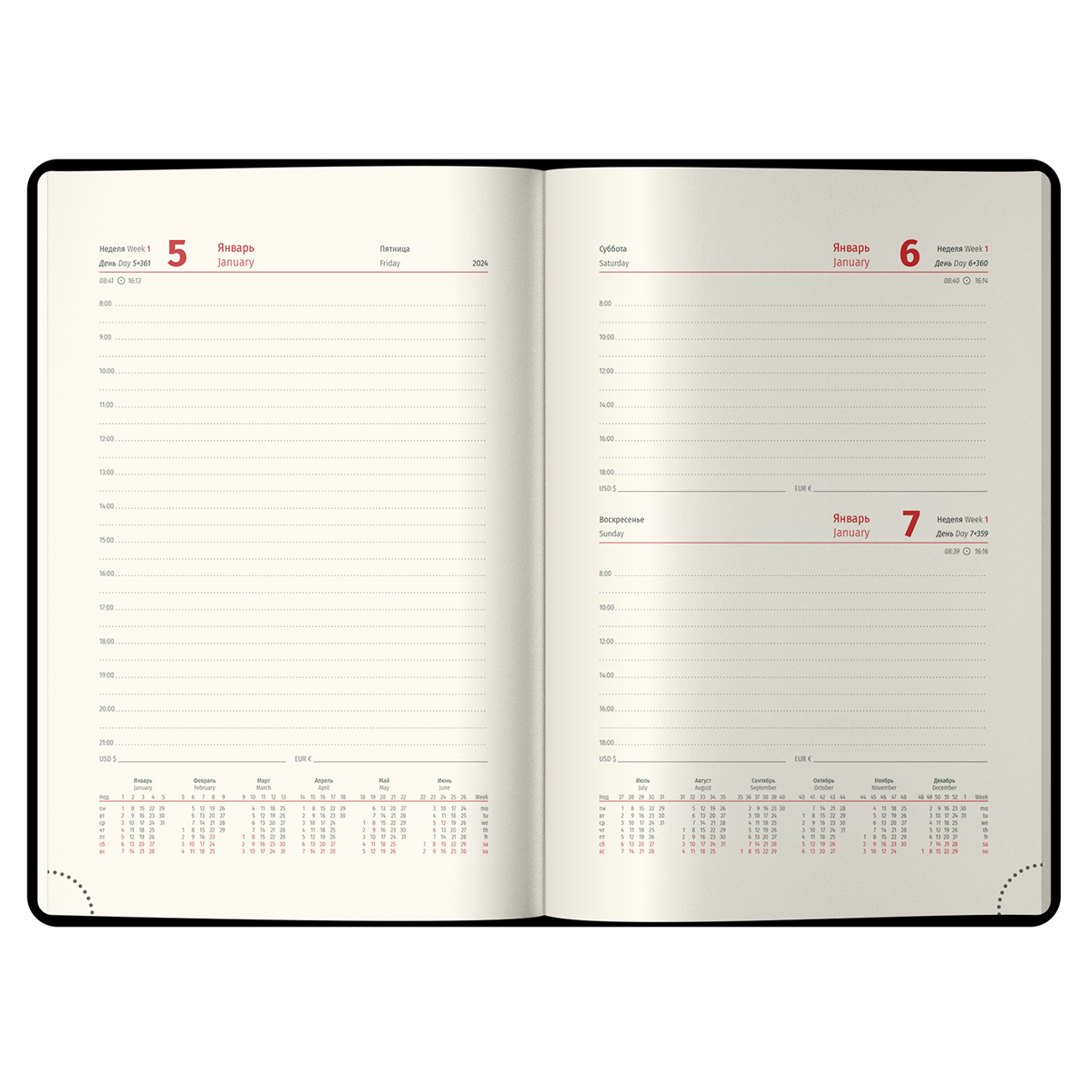 Ежедневник датированный 2024г BERLINGO xGold бордовый - фото 3