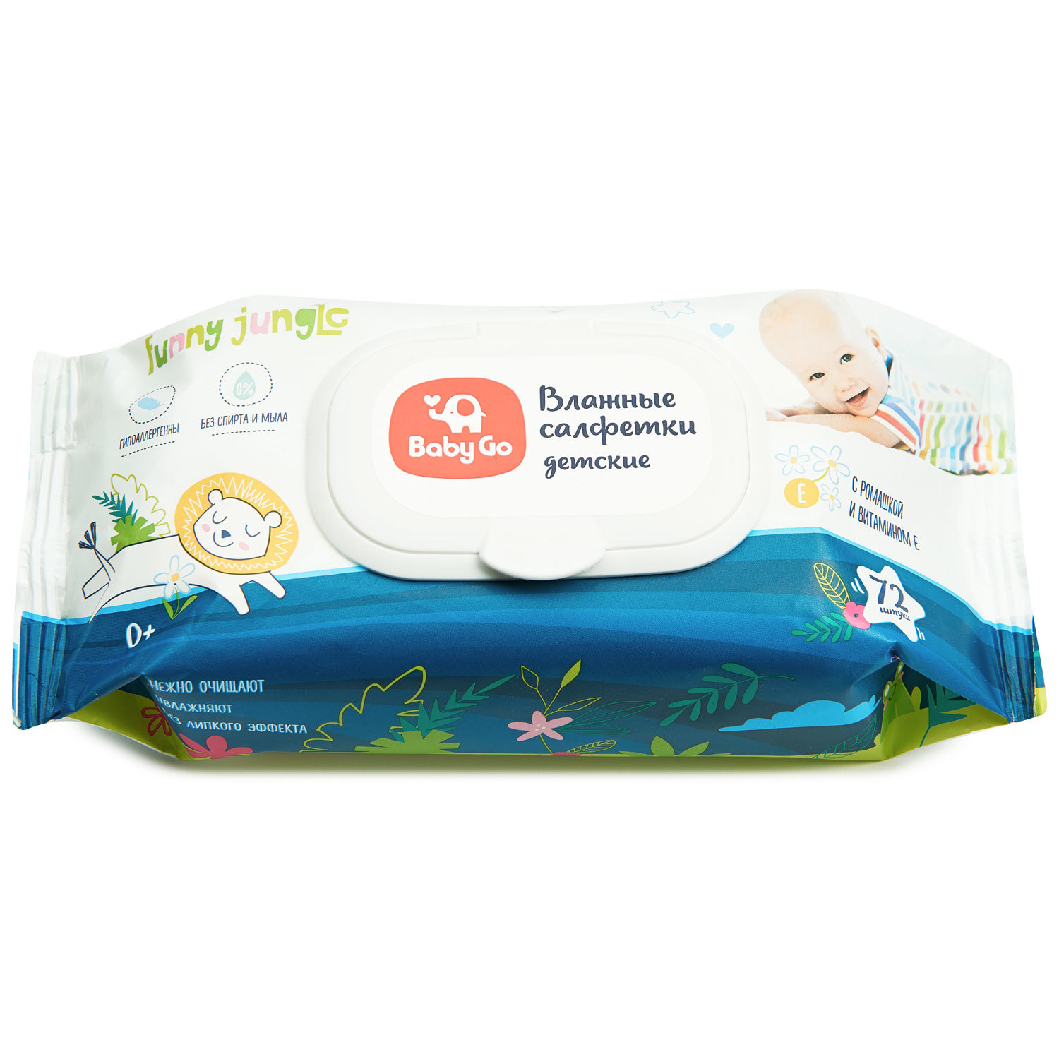 Салфетки влажные BabyGo с ромашкой и витамином Е 72шт 30894 - фото 6