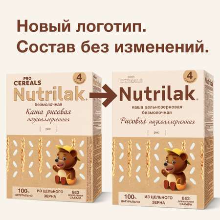 Каша безмолочная Nutrilak Premium Procereals рисовая 200г с 4месяцев