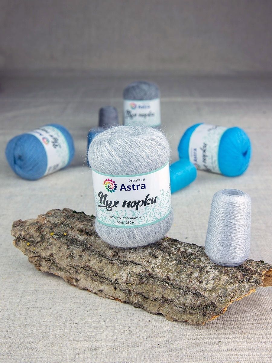 Пряжа Astra Premium Пух норки Mink yarn воздушная с ворсом 50 г 290 м 02 жемчужный 1 моток - фото 7