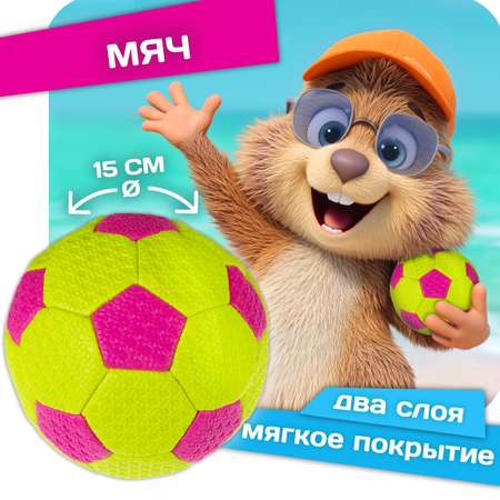 Мяч футбольный 2 размера 1TOY подростковый детский для мальчика надувной пляжный