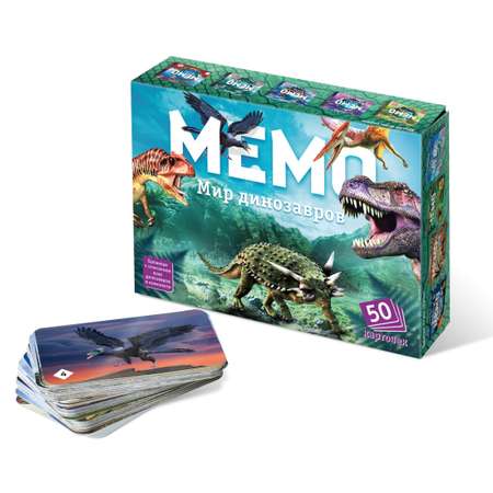 Настольные развивающие игры Нескучные игры для детей для всей семьи Мемо Мир динозавров - 3 шт