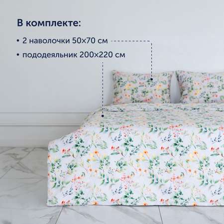 Комплект пододеяльник+2 наволочки buyson BuyFlora Melody 200x220/50x70см