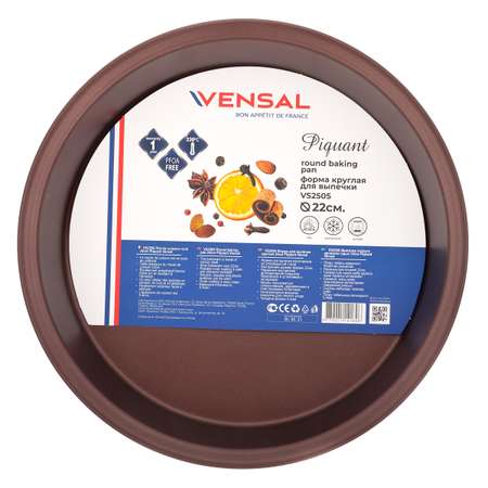 Форма для выпечки VENSAL VS2505 22 см