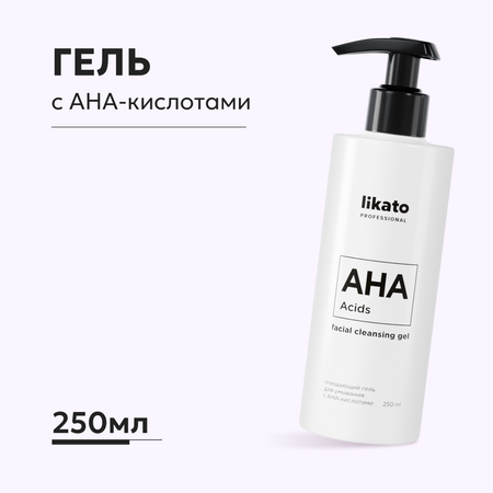 Очищающий гель Likato Professional для умывания с АНА-кислотами 250 мл