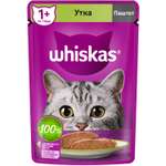 Корм для кошек Whiskas паштет с уткой 75г