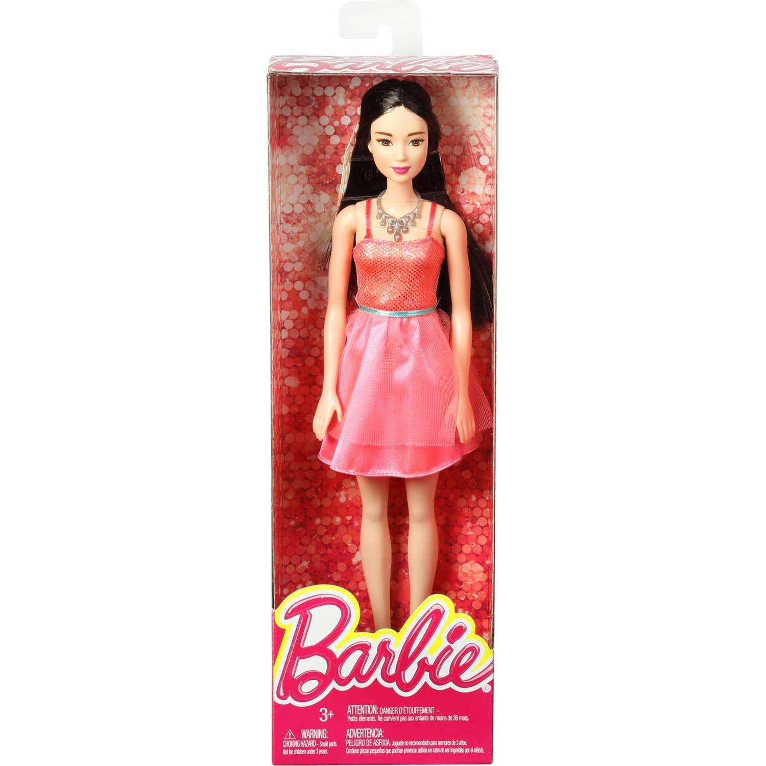 Кукла Barbie Barbie Сияние моды в ассортименте T7580 - фото 24