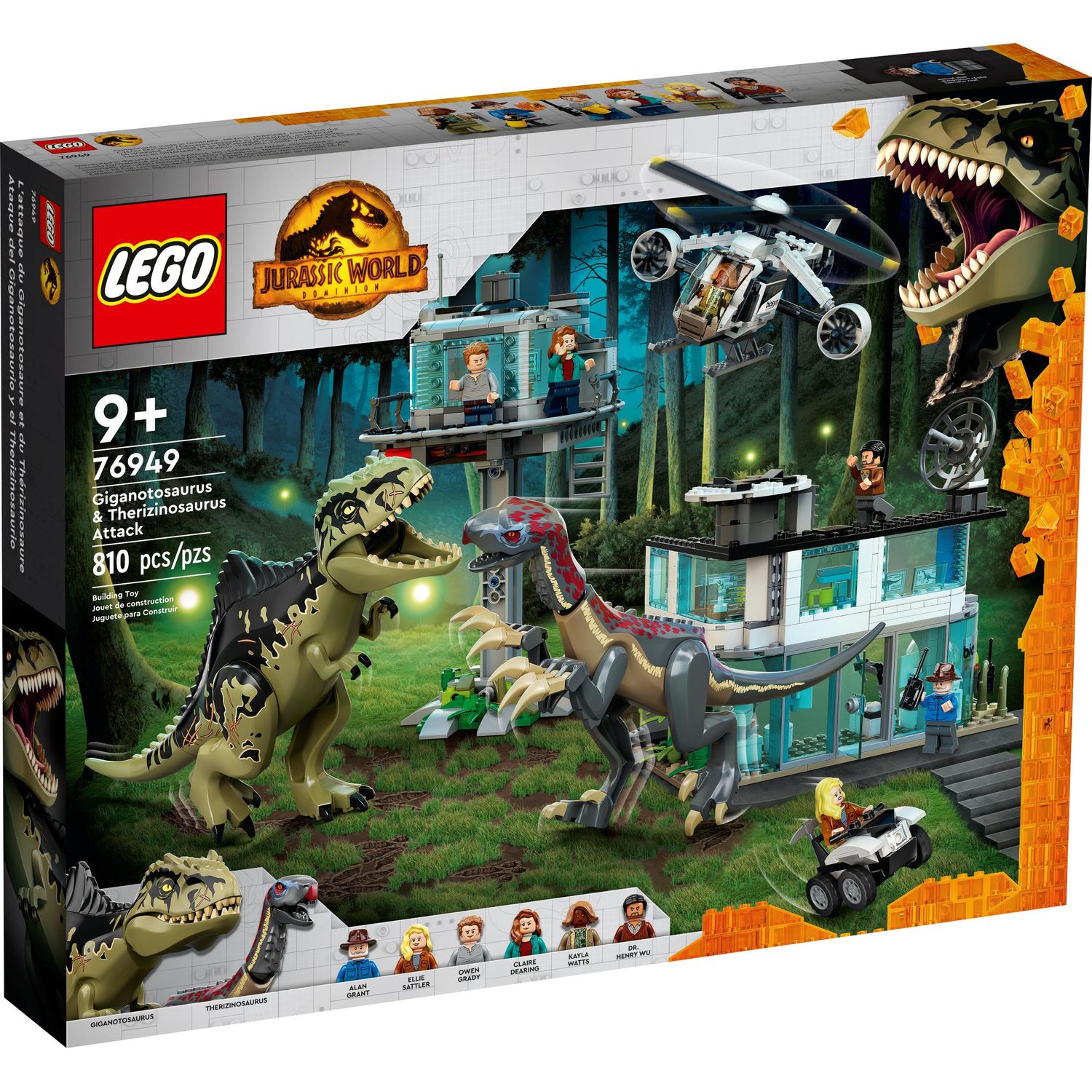 Конструктор LEGO Jurassic World 76949 - фото 10