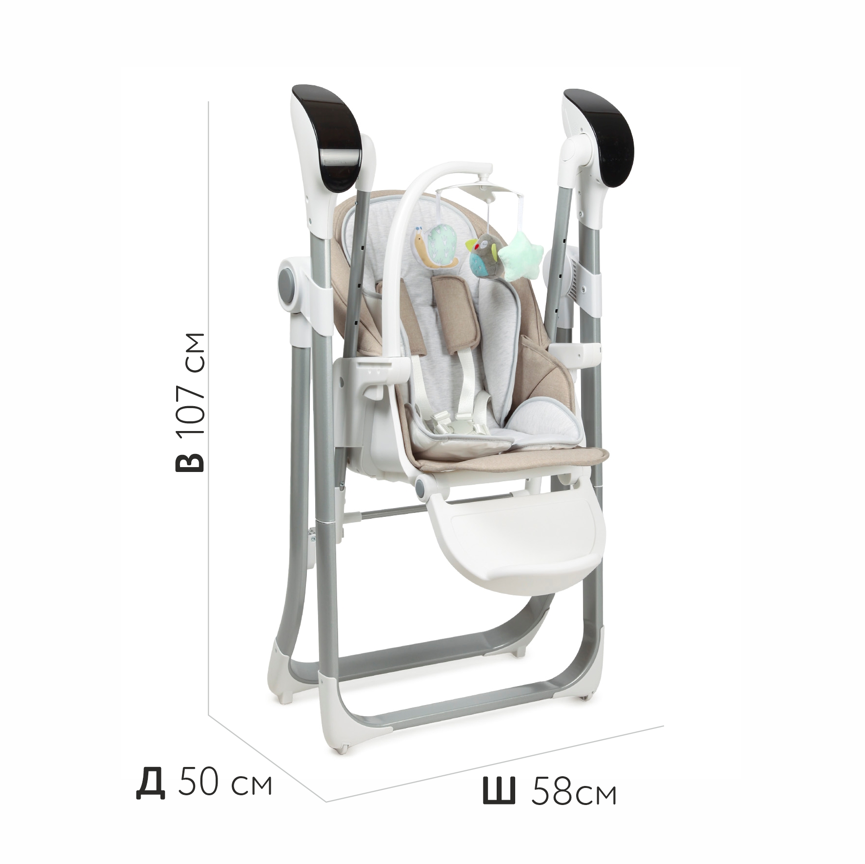 Стульчик-качели Babyton Combi Care Beige - фото 11