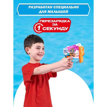 Бластер водный X-Shot Water Fast Fill Дошкольный 118143E