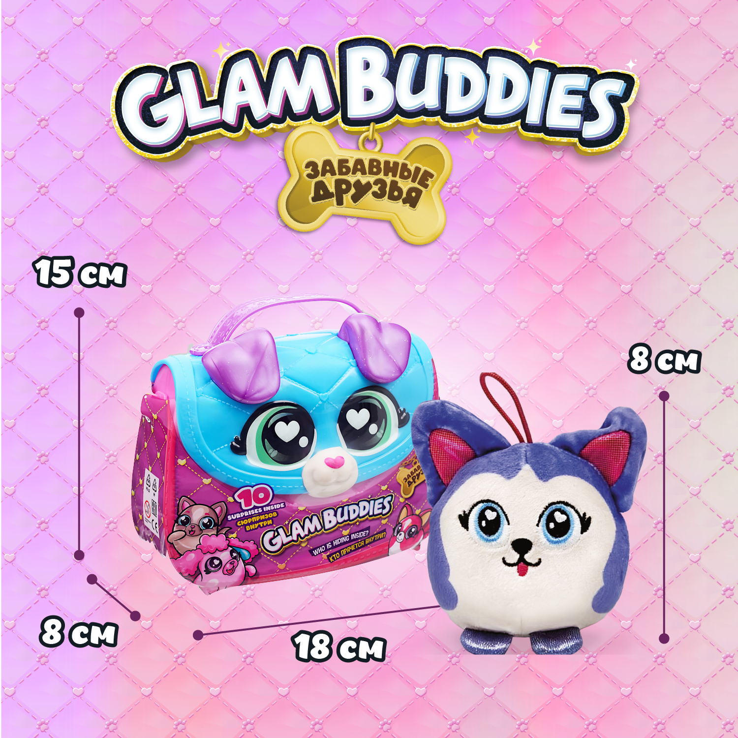 Игровой набор GLAM BUDDIES Селена - фото 6