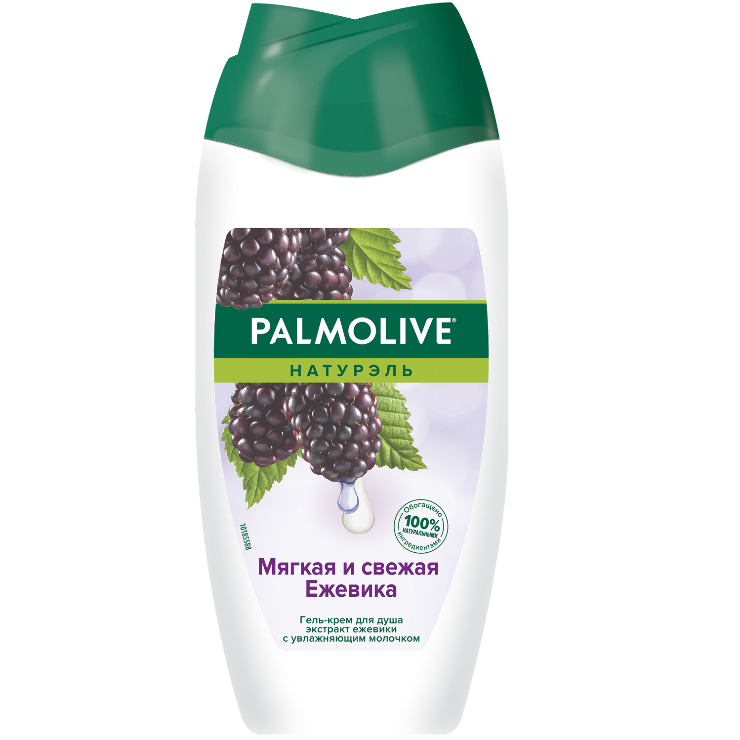 Гель для душа Palmolive Натурэль Мягкая и Свежая Ежевика 250мл - фото 1