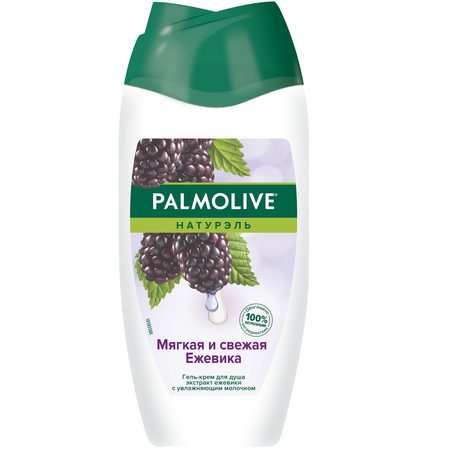 Гель для душа Palmolive Натурэль Мягкая и Свежая Ежевика 250мл