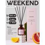 Диффузор Meela Meelo Weekend