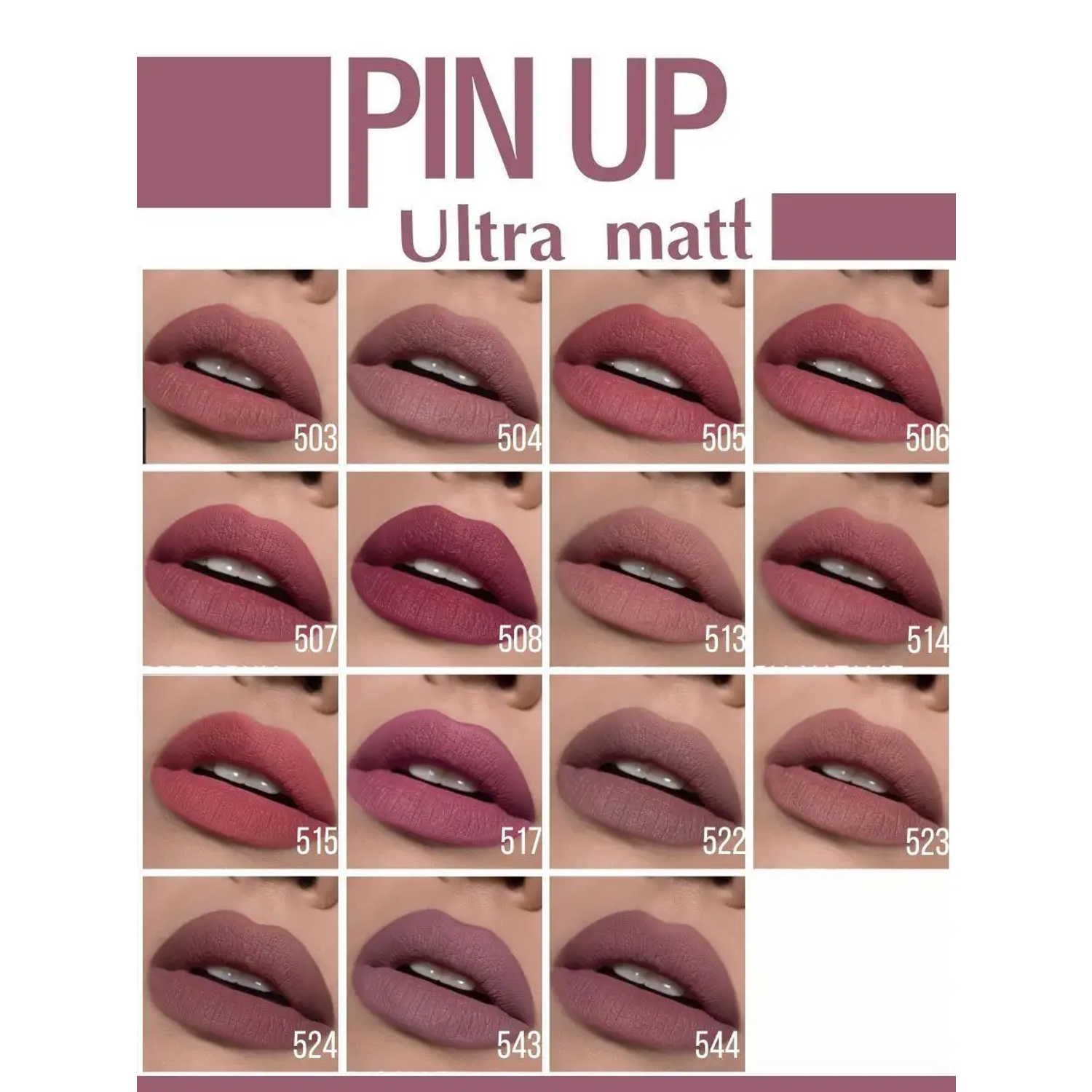 Помада для губ матовая Luxvisage PIN UP Ultra matt тон 505 Kate - фото 6