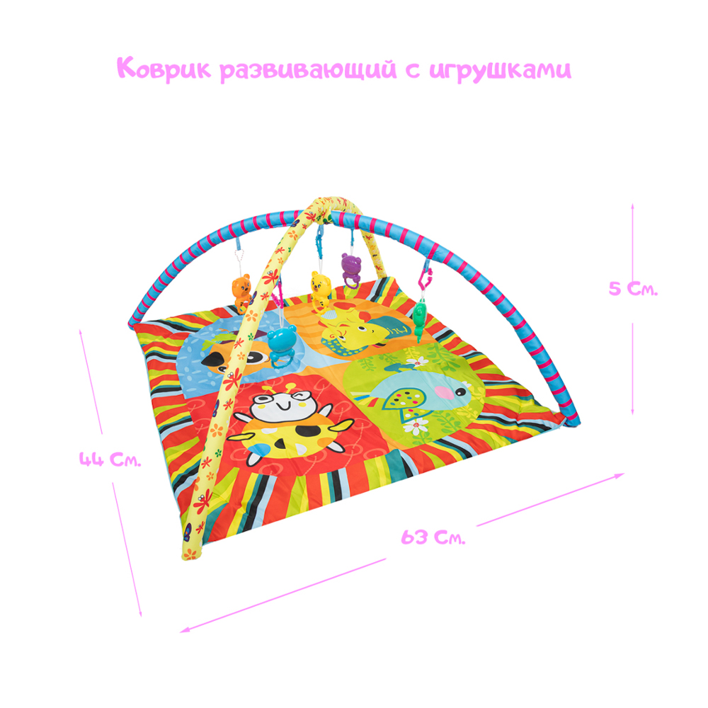 Развивающий коврик RIKI TIKI размер 44 на 63 см с двумя дугами - фото 3