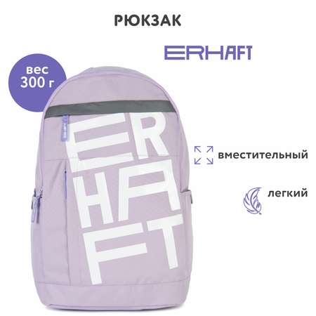 Рюкзак Erhaft Лайт 24C034