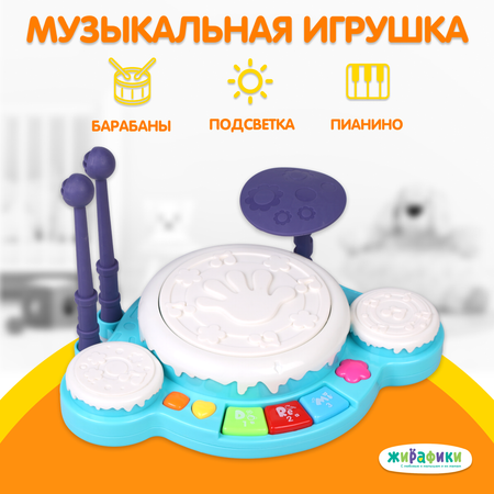 Музыкальная игрушка Жирафики Барабанчик