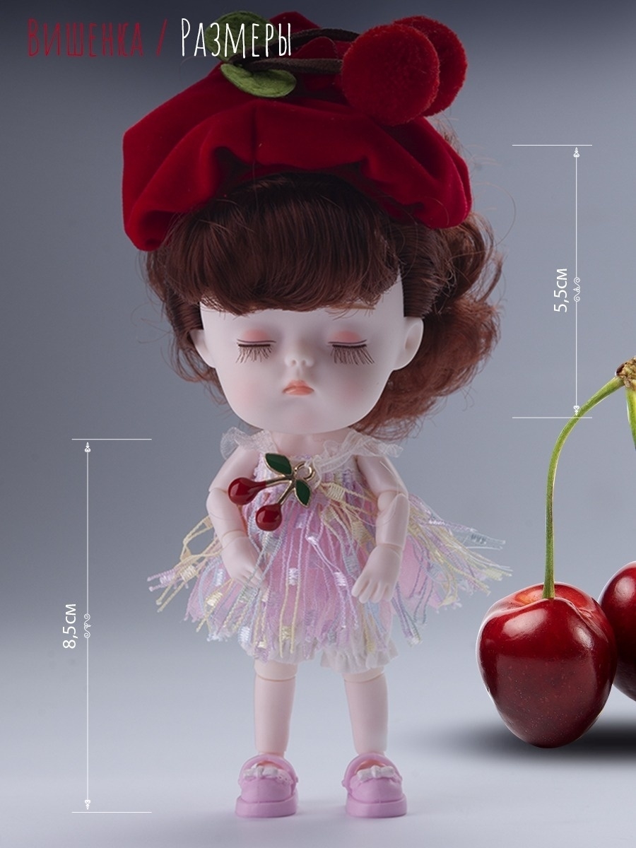 Кукла EstaBella Вишенка на шарнирах коллекционная 46283523 - фото 3