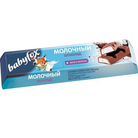 Шоколад Babyfox с молочной начинкой 45г