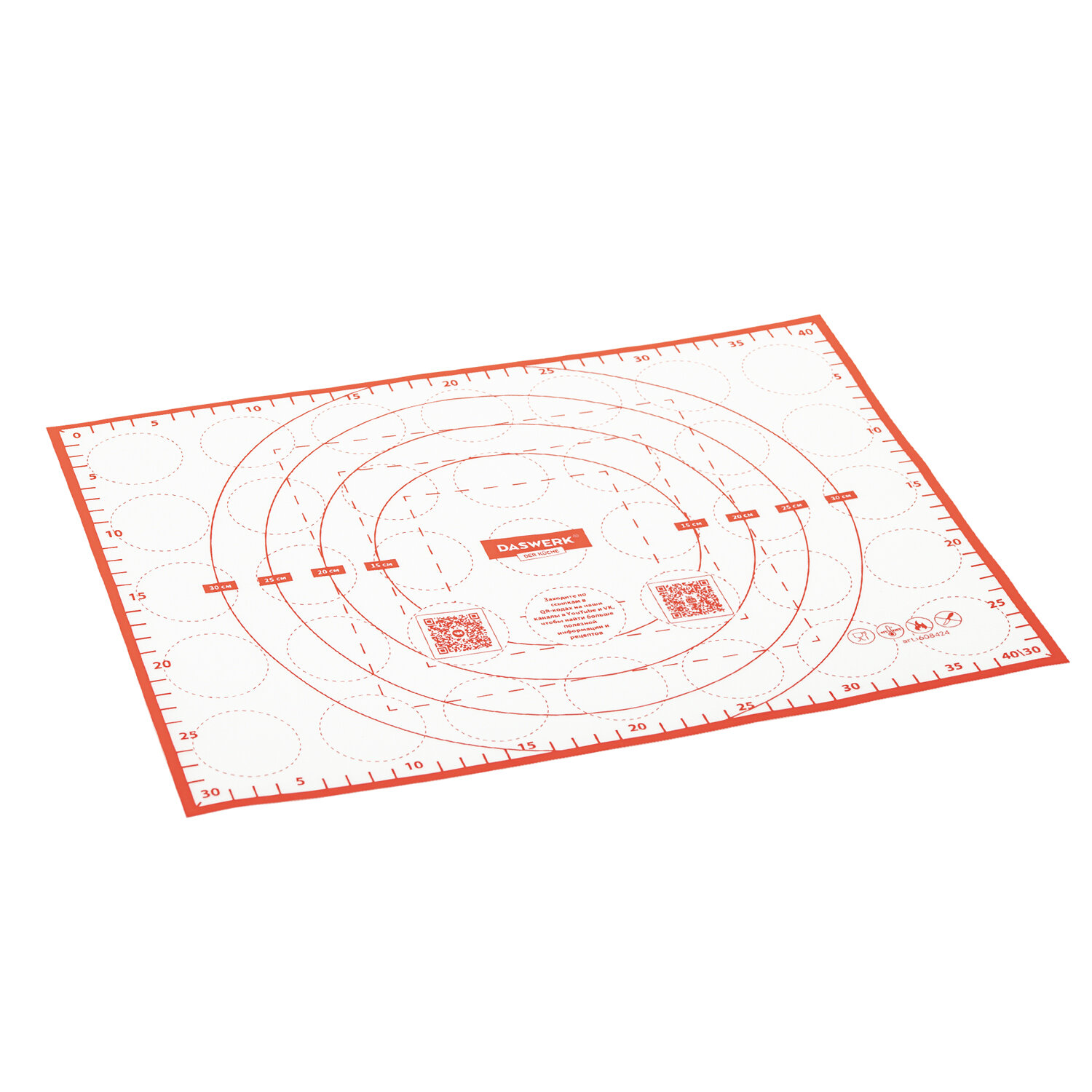 Коврик силиконовый DASWERK антипригарный для выпечки теста и духовки 30х40 см - фото 13