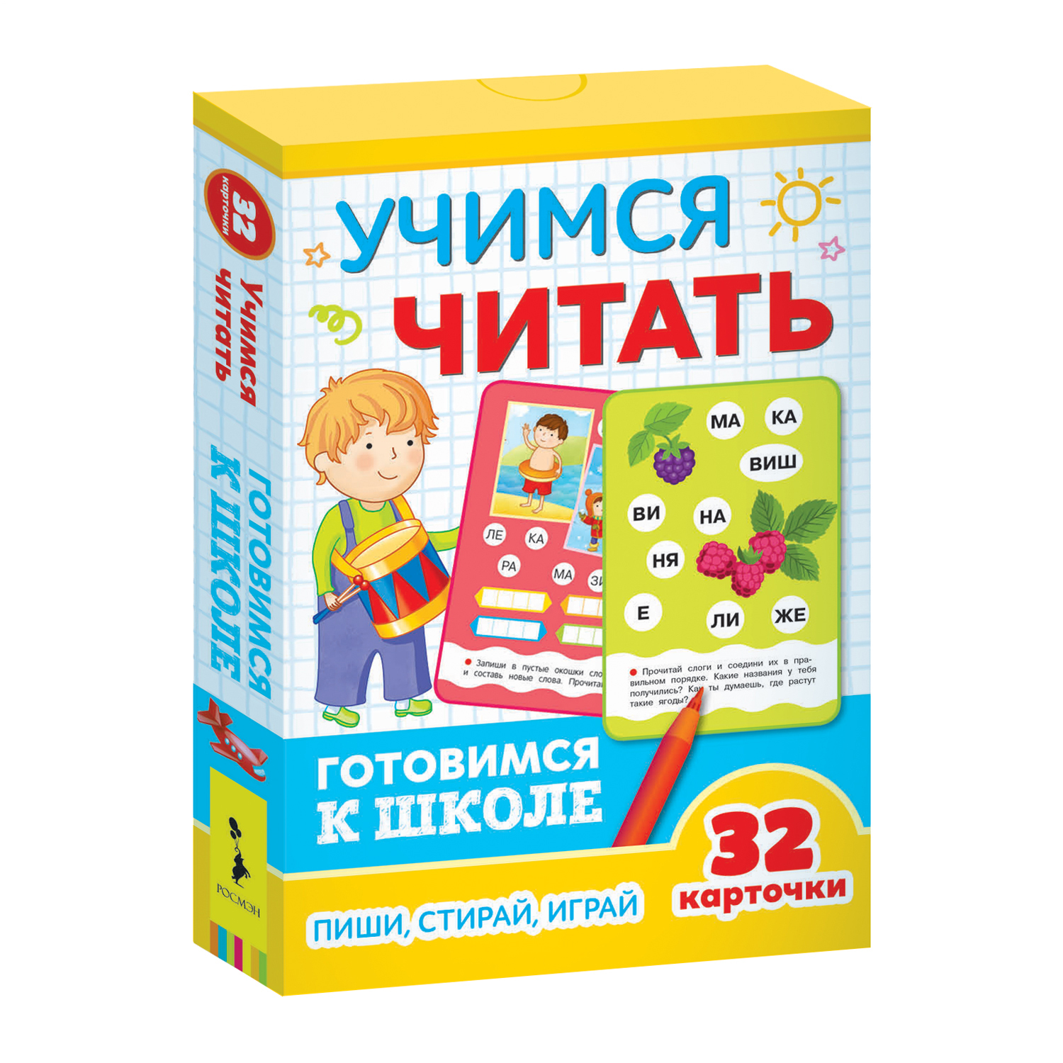 Книга Росмэн Учимся читать Развивающие карточки Готовимся к школе 5+ купить  по цене 49 ₽ в интернет-магазине Детский мир