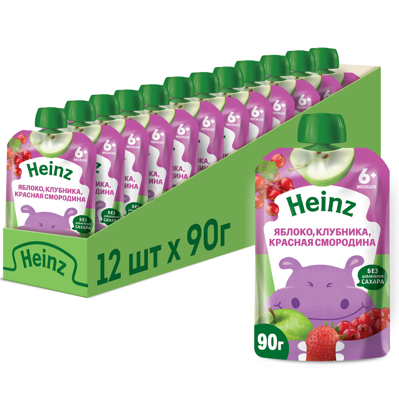 <b>Пюре</b> <b>Heinz</b> <b>яблоко</b>-клубника-красная смородина 90г с 6месяцев - фото 9.