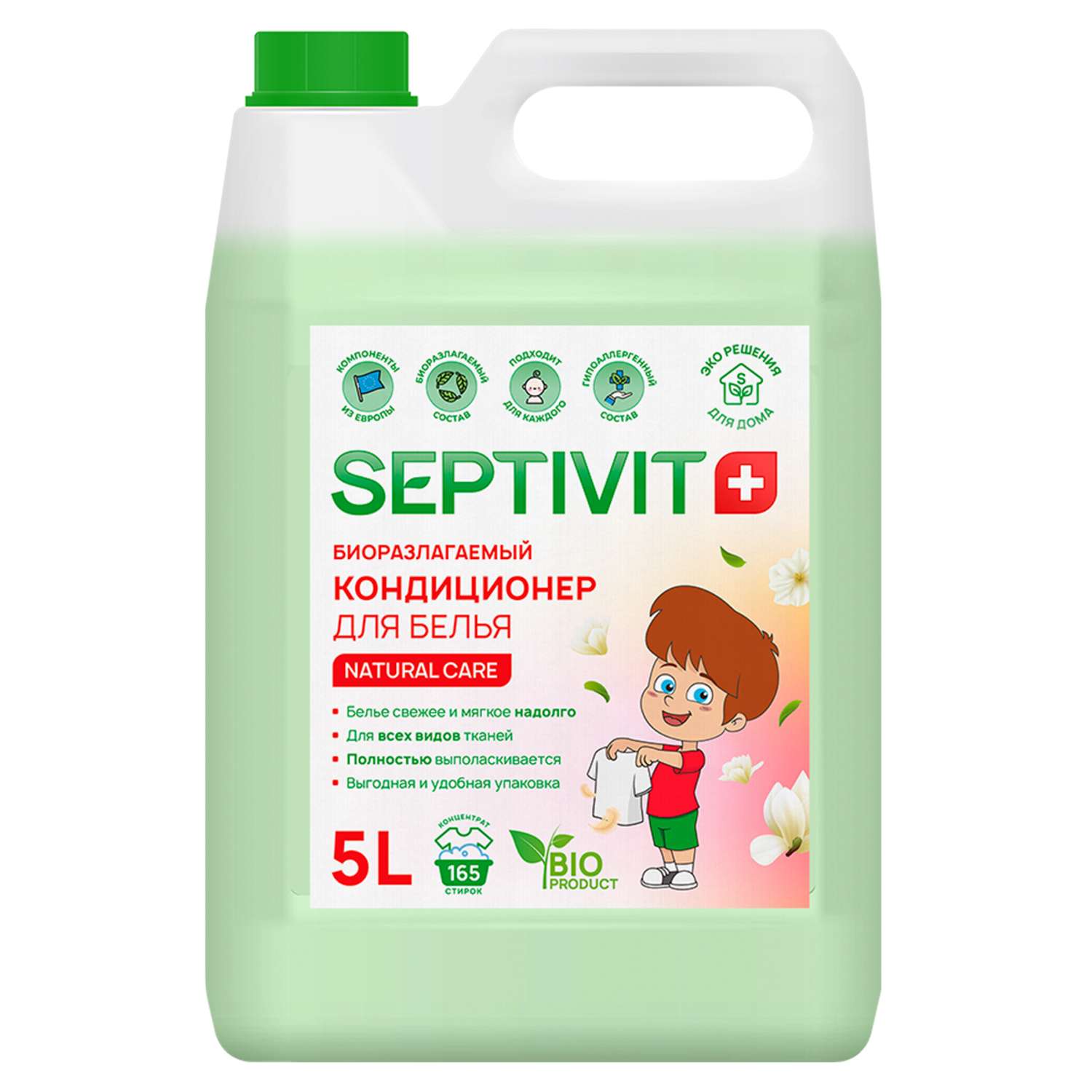 Кондиционер для белья SEPTIVIT Premium 5л с ароматом Natural care - фото 1