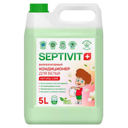 Кондиционер для белья SEPTIVIT Premium 5л с ароматом Natural care