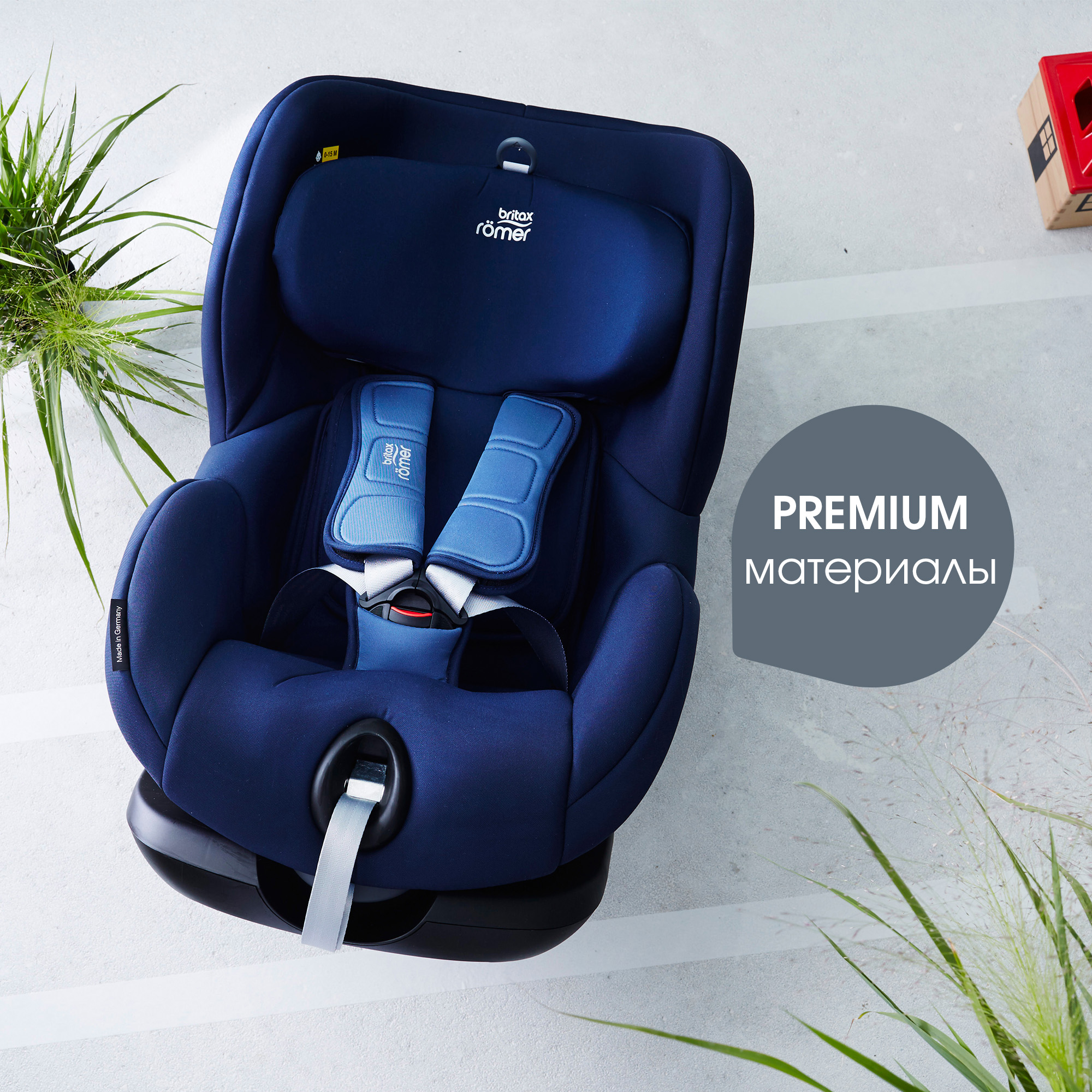 Автокресло Britax Roemer Trifix2 i-Size Blue marble - фото 13