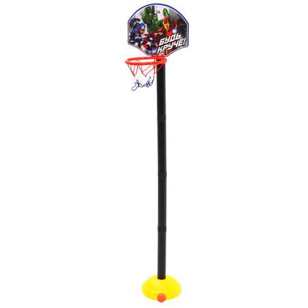 Баскетбольная стойка MARVEL 85 см Мстители