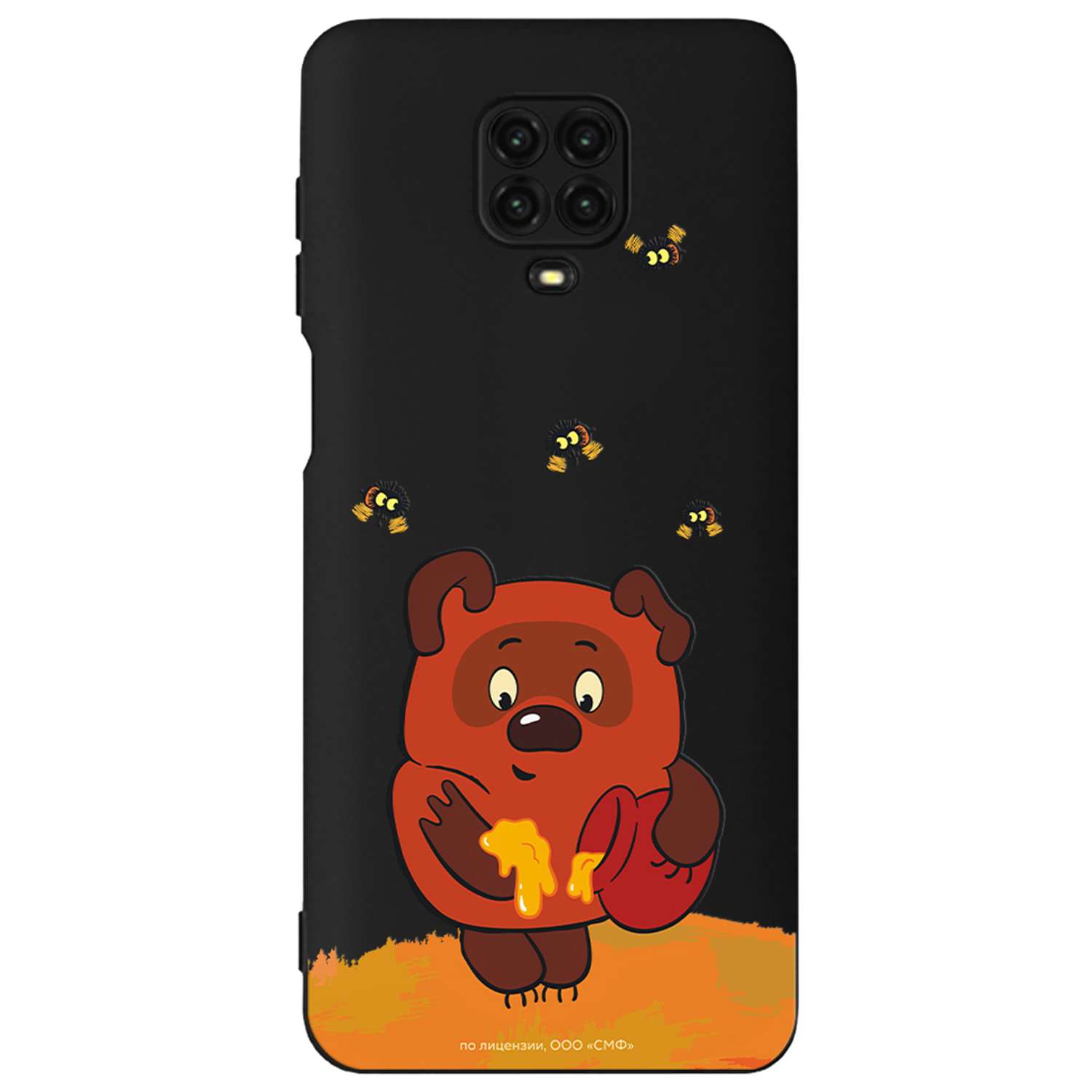 Силиконовый чехол Mcover для смартфона Xiaomi Redmi Note 9S Note 9 Pro Союзмультфильм Медвежонок и мед - фото 1