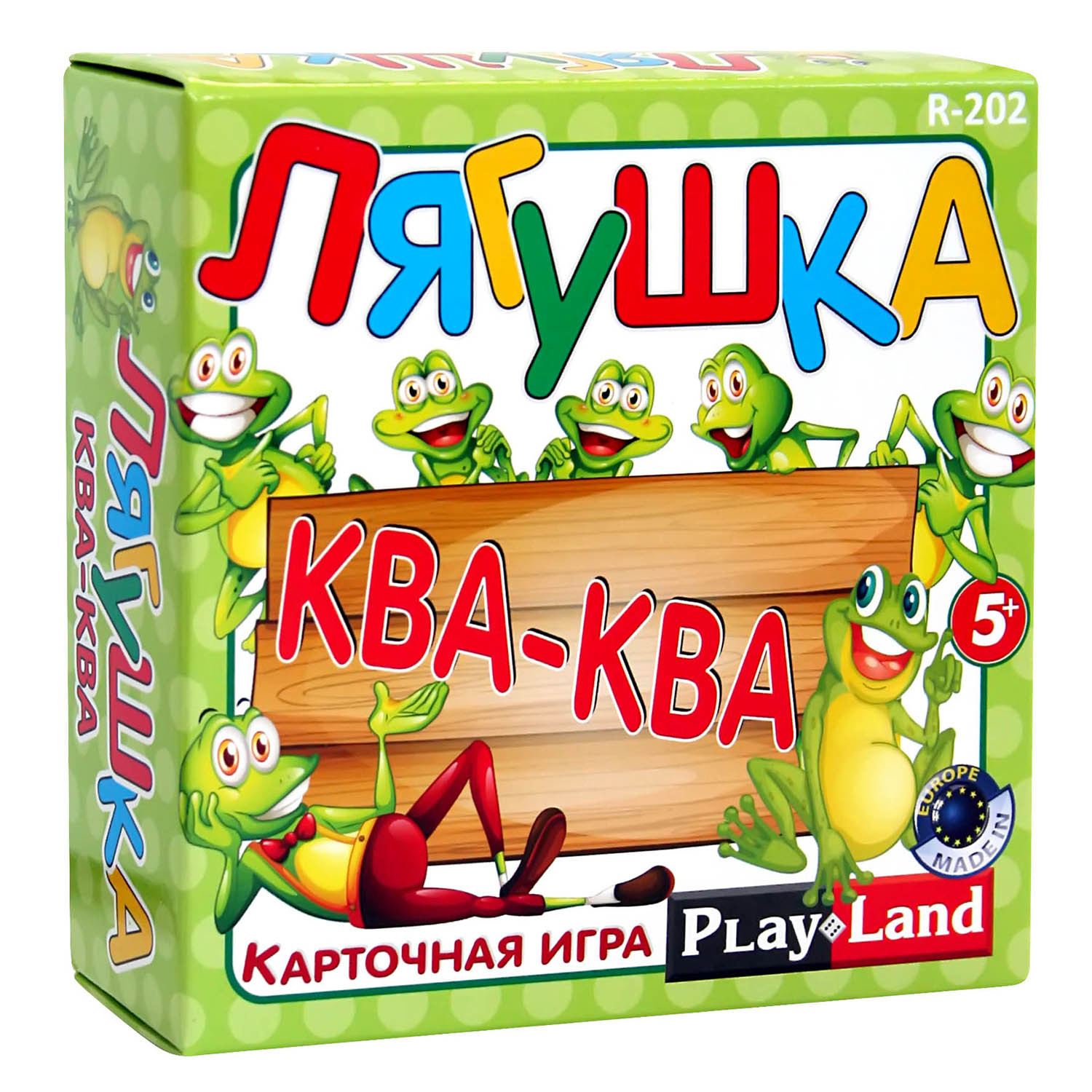 Настольная игра PlayLand Лягушка Ква-Ква - фото 1