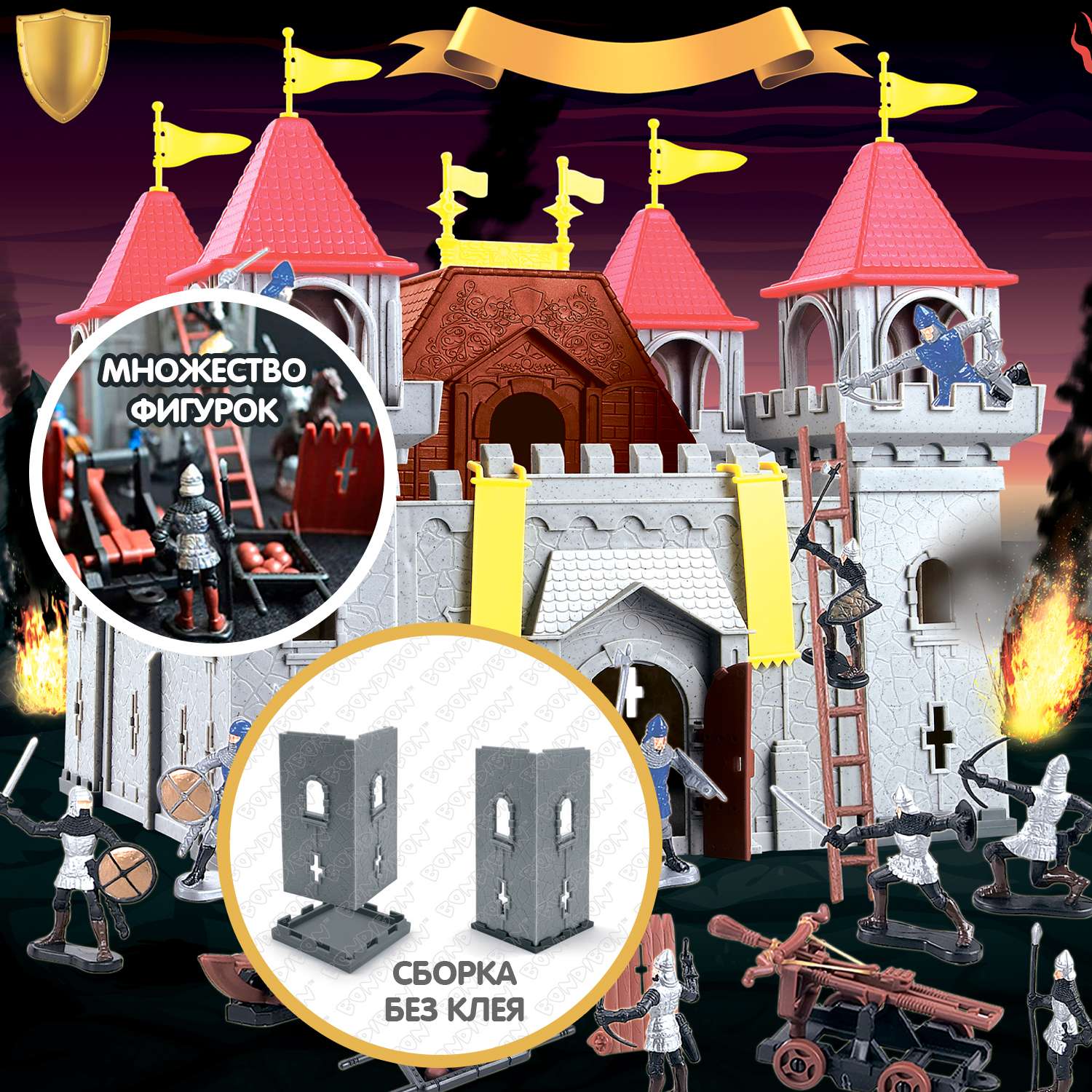 Игровой набор BONDIBON Волшебный замок - фото 3