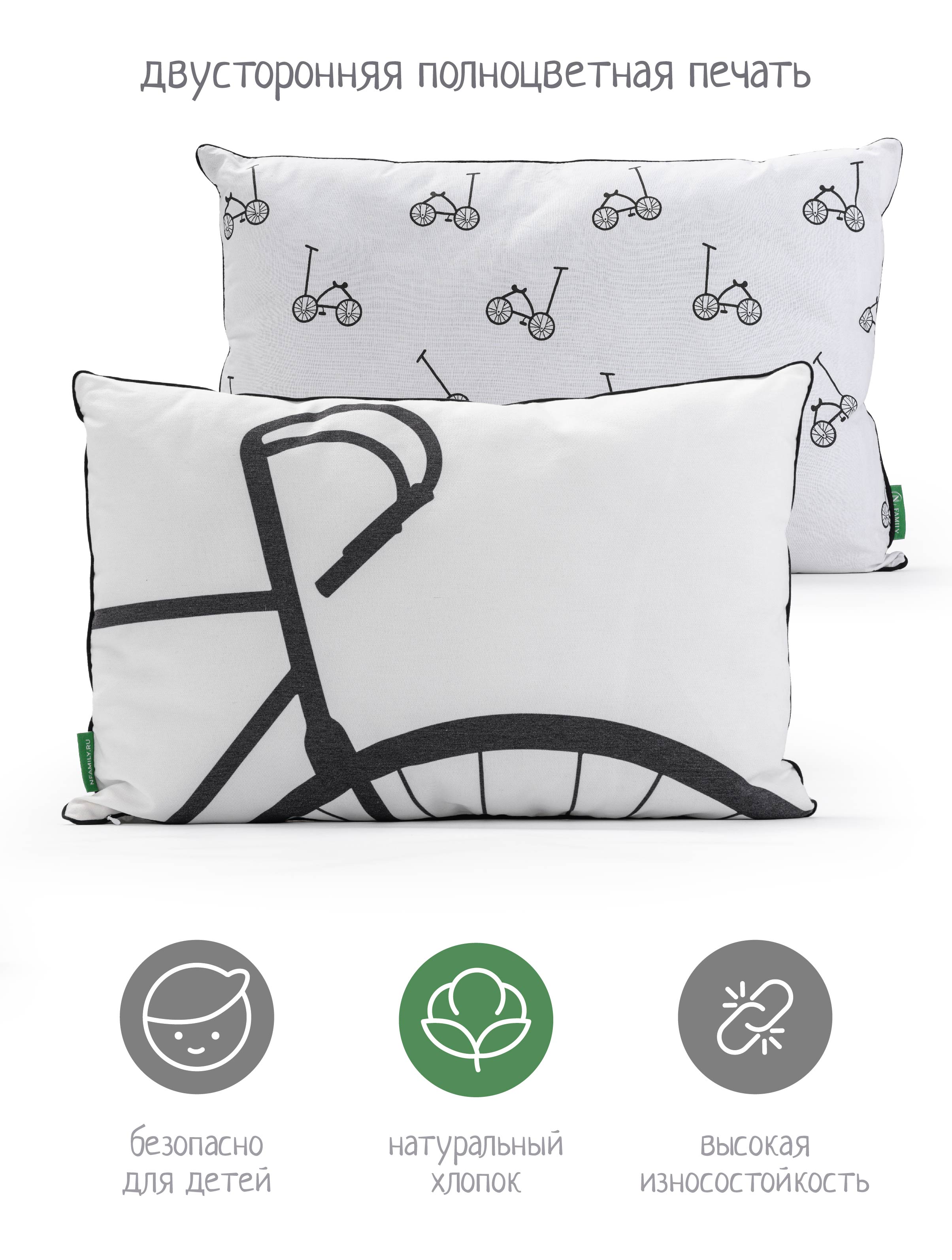 Подушка декоративная N Family VELO из коллекции Black/white 60*40см - фото 2