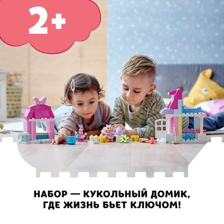 Конструктор LEGO DUPLO Disney Дом и кафе Минни 10942