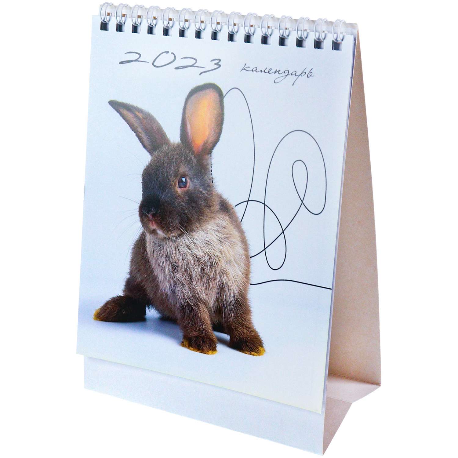 Календарь-домик Prof-Press Очаровательные кролики А5 с планировщиком для записей - фото 1