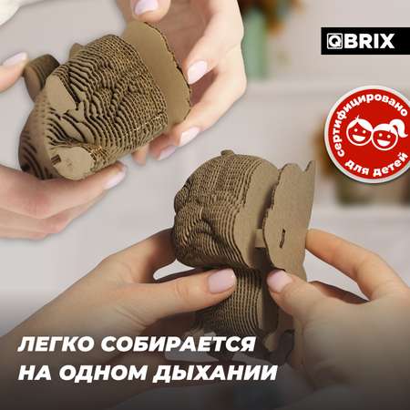 Конструктор QBRIX 3D картонный Три щенка 20042