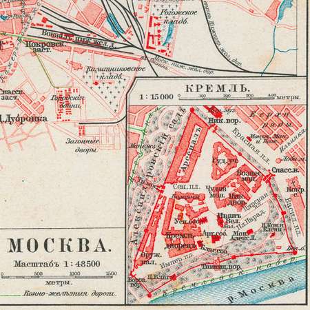 Карта ретро РУЗ Ко Москва. Состояние на 1903 г.