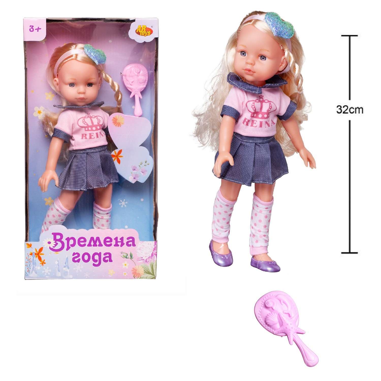 Кукла ABTOYS Времена года 32 см в розовой кофте и джинсовой короткой юбке PT-01855 - фото 3